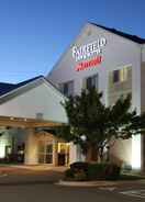 Imej utama Fairfield Inn & Suites by Marriott Minneapolis Eden Prairie