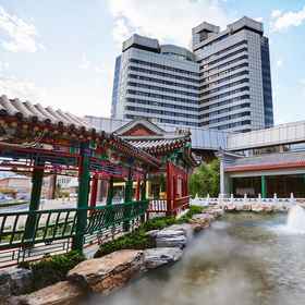 Primary image 1 Capital Hotel, Fu San Restaurant Hotels