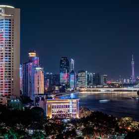 Primary image 1 Hotel Landmark Canton, Tao Tao Ju Hotels