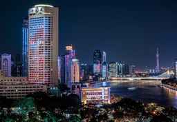 Hotel Landmark Canton, SGD 152.87