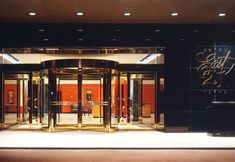 其他 2 Hotel East 21 Tokyo