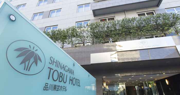 อื่นๆ Shinagawa Tobu Hotel