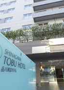 Primary image Shinagawa Tobu Hotel