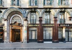 อื่นๆ 2 Oriente Atiram