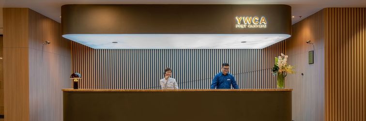 其他 YWCA Fort Canning