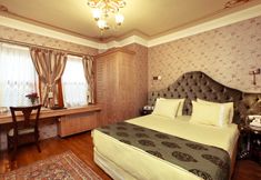 その他 6 Dersaadet Hotel - Special Class