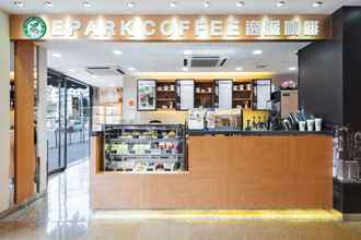 Others 4 Metropark Hotel Mongkok