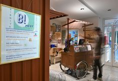 Lainnya 5 Hotel BIRGIT Berlin Mitte