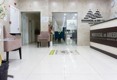 其他 4 Residencial Lar do Areeiro