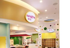 기타 6 Kerry Hotel Beijing