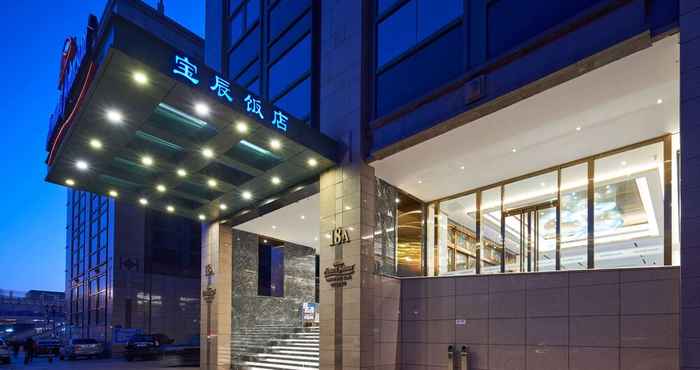 Lain-lain Howard Johnson Paragon Hotel Beijing