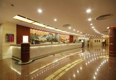 기타 5 Jin Jiang Pine City Hotel