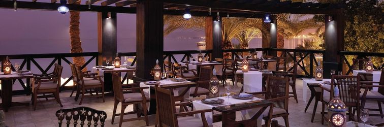 Lainnya Mövenpick Resort & Residences Aqaba