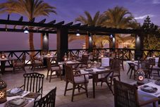 Lainnya Mövenpick Resort & Residences Aqaba