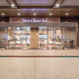 Primary image 1 New Otani Inn Sapporo, Khách sạn Sapporo