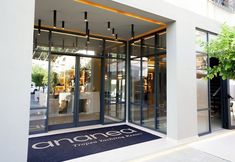 其他 3 ananea Tropea Yachting Resort