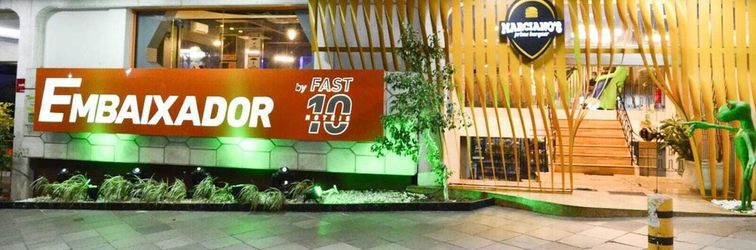 其他 Hotel Embaixador