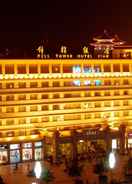 Primary image Bell Tower Hotel Xian