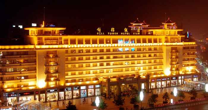 Lainnya Bell Tower Hotel Xian