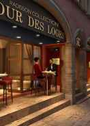 ภาพหลัก Cour des Loges Lyon, A Radisson Collection Hotel
