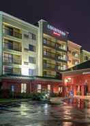 Imej utama Courtyard by Marriott Richmond Chester