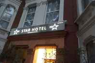 อื่นๆ Star Hotel