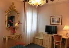 อื่นๆ 6 Hotel Diana