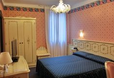 อื่นๆ 5 Hotel Diana