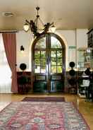 Interior entrance Hotel El Jardín de la Abadía