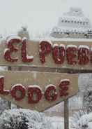 Lobi El Pueblo Lodge