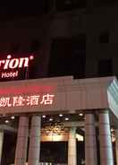 Primary image Clarion Tianjin Hotel