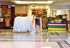 Lainnya 2 Xizang Hotel Chengdu