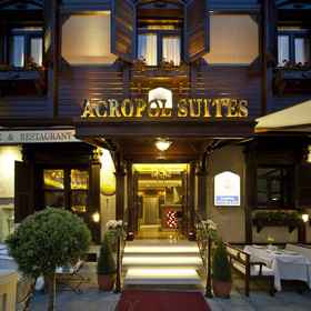 Primary image1GLK PREMIER Acropol 套房及水療中心 - 特級,Mevlana Bazaar Lokum Fabrikası مولانا بازار飯店