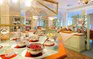 Lain-lain 2 Ringhotel Resort SPA Hohe Wacht