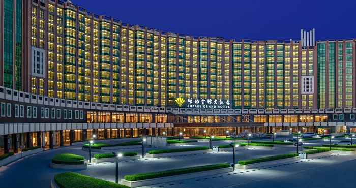 Lainnya Empark Grand Hotel Zhongguancun