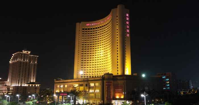 Lainnya Crowne Plaza Zhanjiang, an IHG Hotel