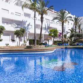 ภาพหลัก 1 Apartamentos Mexico, Láujar de Andarax Hotels