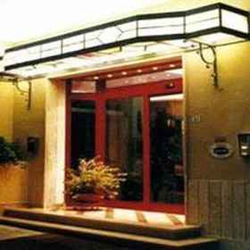 Primary image 1 Hotel Tonfoni, Sambuca Pistoiese Hotels