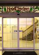 บริเวณประตูทางเข้า Best Western Plus Hovell Tree Inn