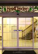 บริเวณประตูทางเข้า Best Western Plus Hovell Tree Inn