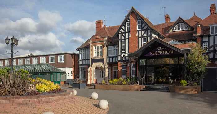 Lainnya Chesford Grange Hotel