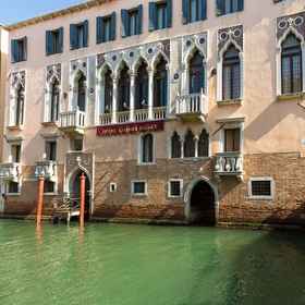 Primary image 1 リアシディ パレス ホテル, サン・マルコ大聖堂 ホテル