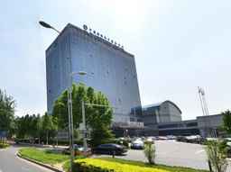 Beijing Jinjiang Fuyuan Hotel, SGD 94.18