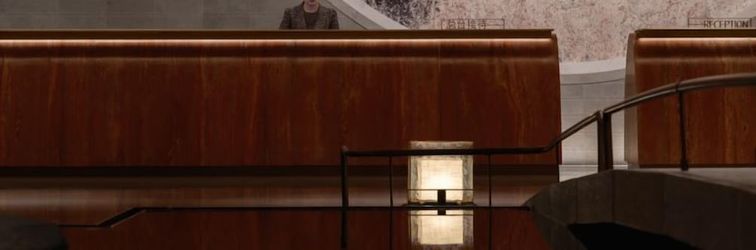 其他 Zhejiang Narada Grand Hotel