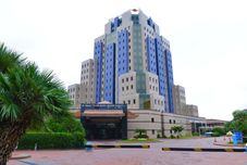 其他 Grand Cevahir Hotel & Convention Center
