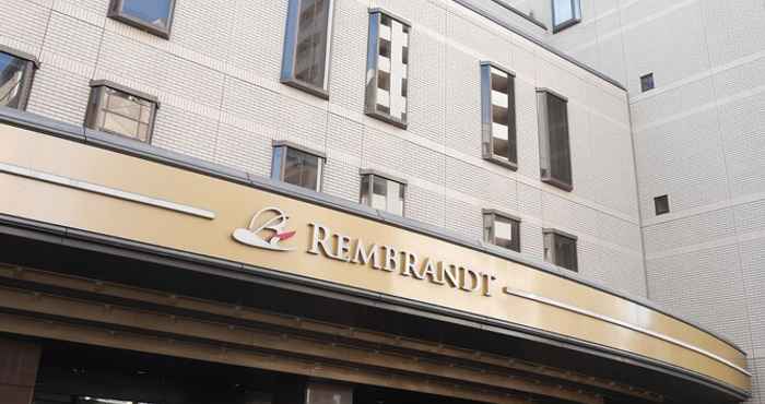 Lainnya Rembrandt Hotel Atsugi