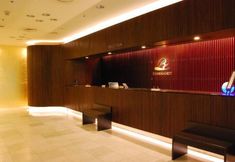 Lainnya 2 Rembrandt Hotel Atsugi