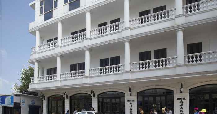 Others Hotel Ajanta