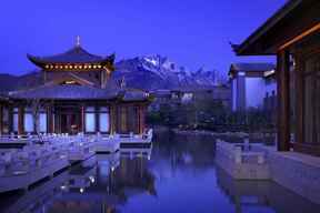 Jinmao Hotel Lijiang, the Unbound Collection by Hyatt