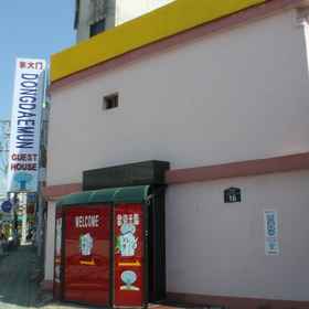 Primary image 1 Dongdaemun Guest House, Khách sạn Compose Coffee Duksung Women's University Branch